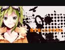 人生リセットボタン/keme【歌ってみた】by早乙女志姫