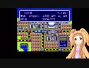 【im@s×桃鉄DX】仁奈の日本せーふく計画【二年目】
