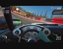 Forza Horizon 4 - LEGO - Falcon Loop Circuit Race