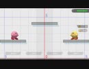 カービィはボールじゃありません！！【スマブラSP】