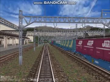 新VRM3★仮想越河駅レイアウト完成No58-上り線前面展望越河駅発車