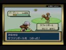 【実況プレイ】ポケットの中の怪物part18