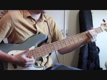 【サカナクション】忘れられないの　ベース弾いてみた