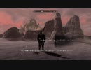 【実況無し】普通にスカイリムを冒険する♯71～世界のノド～【PS4】