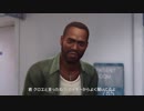 Life is Strange: Before the Storm　その18
