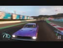 Forza Horizon 4 - LEGO - Falcon Arrowhead Circut