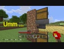 【Minecraft】ものづくりの世界を斜め上に楽しむ！２！Part19【実況】