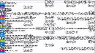 【ch】うんこちゃん『復活』1/2【2019/06/13】