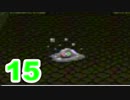 【実況】新米勇者が引き続きドラクエの世界を満喫するpart15【ドラクエ2】