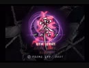 【零~zero~】幽霊屋敷で兄を探すらしい　part1【実況】