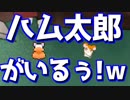 【二人絶叫実況】ノーセーブで女子中学生が捨てた夢を拾いに行く - #1