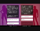 【実況】拝啓、神様になりました。【WILL 素晴らしき世界】Part35