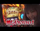 笑う門には福きたる 第58回 佐倉りお