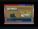 【休日の無駄遣い】ミュウツーをノーダメ+モンスタボールでゲットしてみた