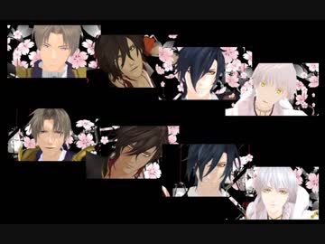 【MMD刀剣乱舞】みんな笑顔になーれ♪【令和初の総踊り】