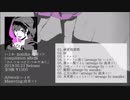 【通販開始】【アルバムXFD動画】ひとつみつけたつみのあじ / いよわ・manika・由末イリ