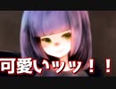 【二人絶叫実況】ノーセーブで女子中学生が捨てた夢を拾いに行く - #4