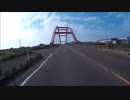 原チャでGo！：ホンダ【CD50 ベンリィ】※音声うるさいので注意