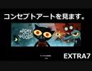 【のんびり実況】Night in the Woods【EXTRA7】