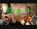 【FF14実写ボドゲ】FFXIV ゴールドソーサーくじテンダーパーティーやってみた【ねむろむ】