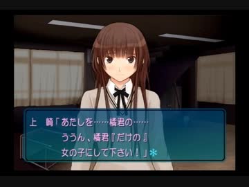 人気の 上崎裡沙 動画 127本 2 ニコニコ動画