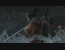 【SEKIRO:SHADOWS DIE TWICE】SnowSkyがのんびりとプレイ part43  葦名弦一郎･葦名一心戦 前編【隻狼】