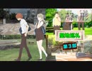 【聖地巡礼】聲の形　第３部『新大橋・大垣駅前商店街・大垣公園・JR岐阜駅』