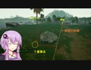 ぬかりさんの実戦で使えるグレネード講座～まとめ①～