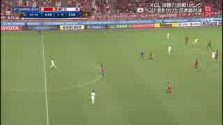 【欧州CLより面白い】19-19　CL ベスト16　1lg　鹿島アントラーズ 対 サンフレッチェ広島