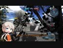 癖っこ使いたいバトオペ2　#5