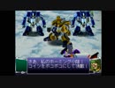 ガイブレ〇プ! 雷弩機兵と化した先輩.mp6