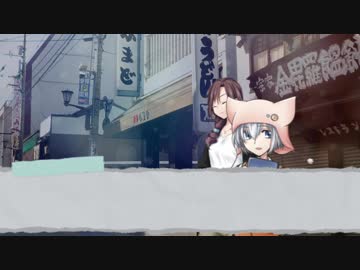【ゆっくりTRPG】つぎはぎロマンスpart5【クトゥルフ神話TRPG】