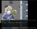 世界を壊滅させた黒幕とは・・・【瓦礫の魔女は】PART6