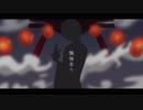 【UTAUカバー+音源配布】懺悔参り【芳歌ノト -蓮禾-】