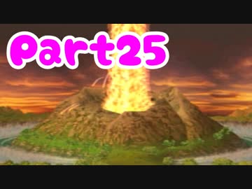 【DQ5】女子大生が自由気ままに実況プレイ！Part25