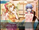 つよきす　実況プレイ　15日目【3週目】