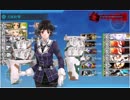 【艦これ】ハワイ作戦、作戦妙高です【E5甲攻略】