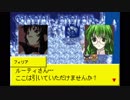 【TAS/WIP】テイルズオブザワールドなりきりダンジョン2 part3