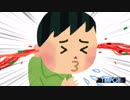 【二人絶叫実況】ノーセーブで女子中学生が捨てた夢を拾いに行く - #5