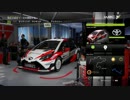 WRC7 ヤリスでesportsに挑戦してみました。（ラリーイタリア自己ベスト編）