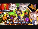 【CeVIO実況】ささつづARIAと砂時計　14個目【A Hat in Time】