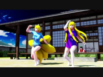 【そばかす式MMD】　Badman　　八雲家