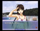 風雨来記2　まったり実況プレイ part42