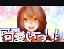 【二人絶叫実況】ノーセーブで女子中学生が捨てた夢を拾いに行く - #6