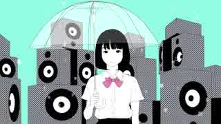 ≪MUTE≫歌ってラップしてみた【Radiant Net,Performer】