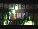 Resistance / 夕姫 feat.結月ゆかり