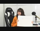 村上奈津実のなっチャンネル 第13回(前半)