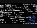 【みつけたー】ミリラジのもちょがかわいい【あっぽー】
