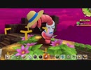 【DQB2】ここに卵の島をつくろう　【Part24】