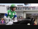 ウイニングポスト９を何も考えずにプレイ part17